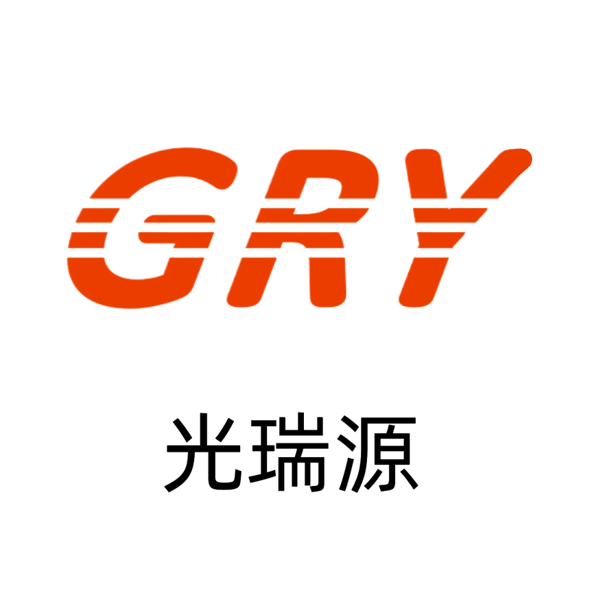 光瑞源首页